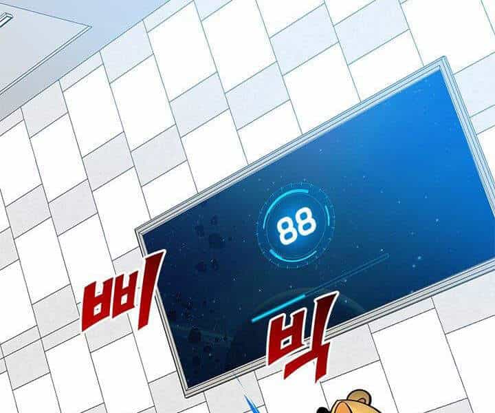 Thợ Săn Gacha Cấp Sss - Chương 11 - ảnh 102