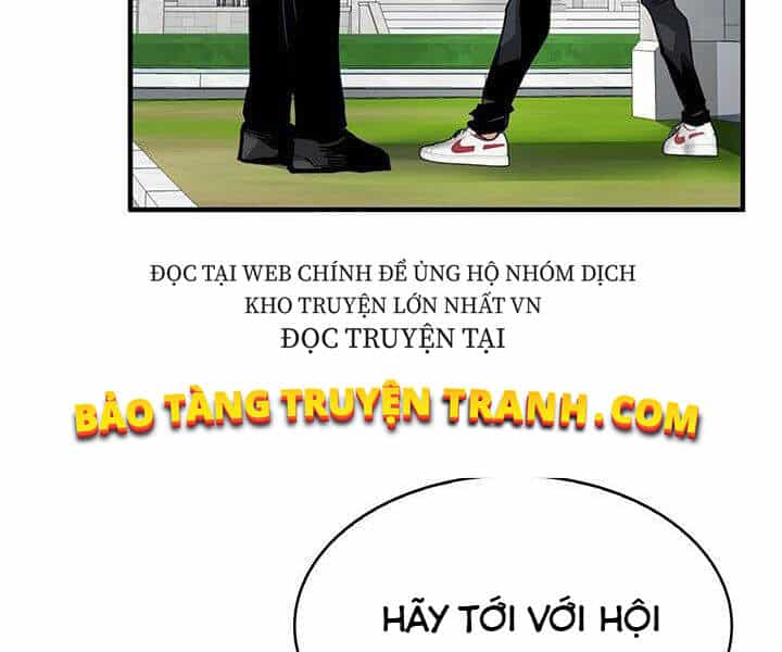 Thợ Săn Gacha Cấp Sss - Chương 12 - ảnh 41