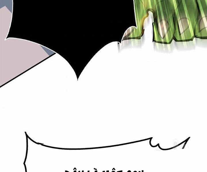 Thợ Săn Gacha Cấp Sss - Chương 13 - ảnh 218