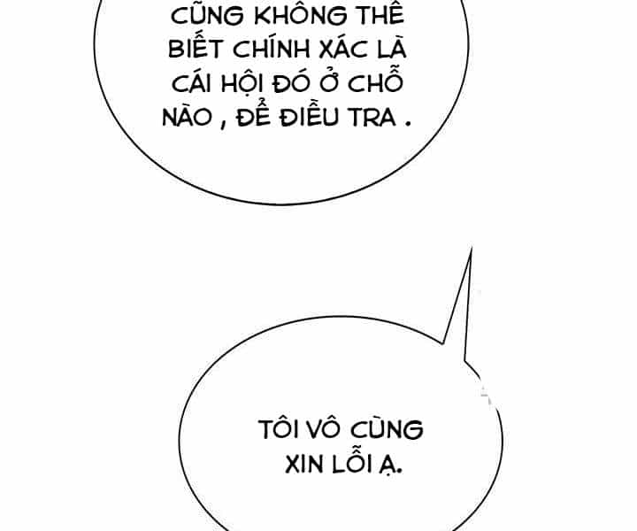 Thợ Săn Gacha Cấp Sss - Chương 14 - ảnh 13