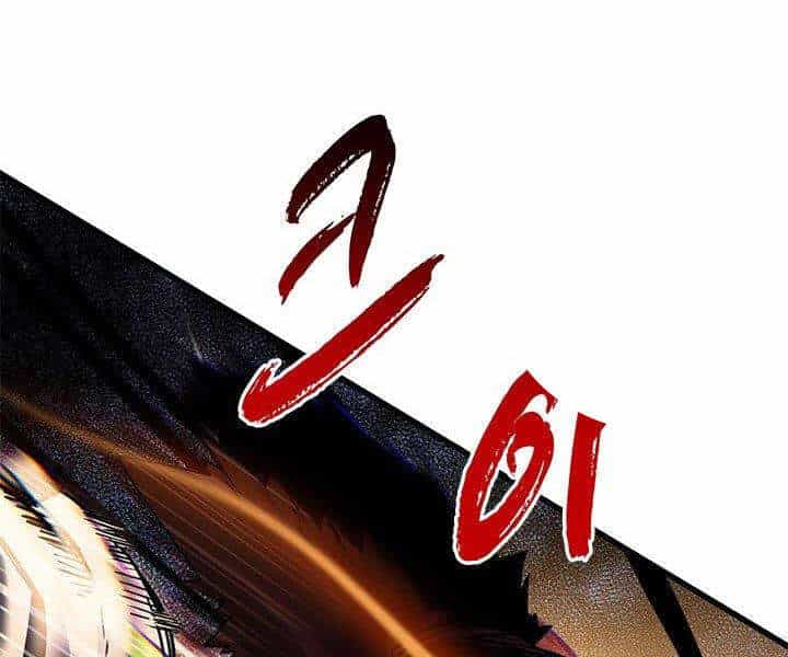 Thợ Săn Gacha Cấp Sss - Chương 15 - ảnh 59