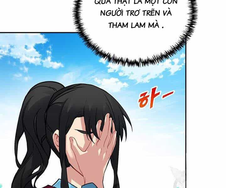 Thợ Săn Gacha Cấp Sss - Chương 17 - ảnh 26