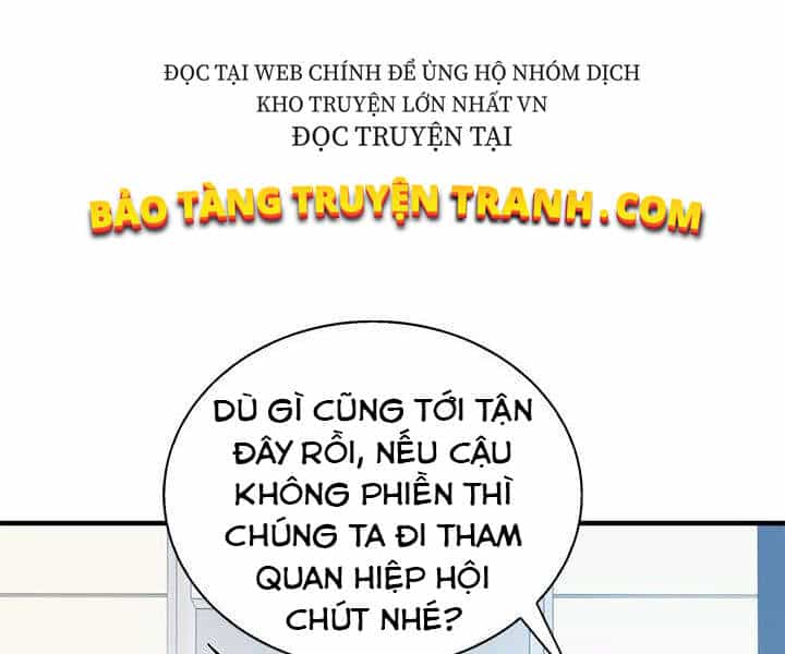 Thợ Săn Gacha Cấp Sss - Chương 18 - ảnh 10