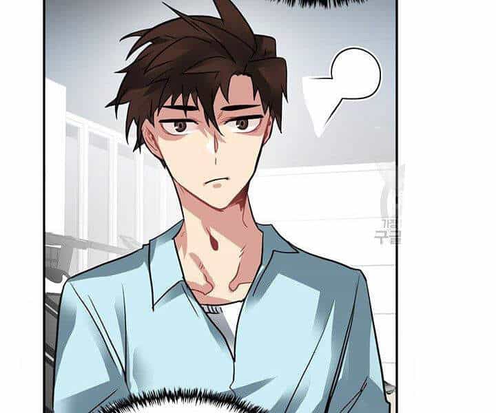 Thợ Săn Gacha Cấp Sss - Chương 18 - ảnh 59