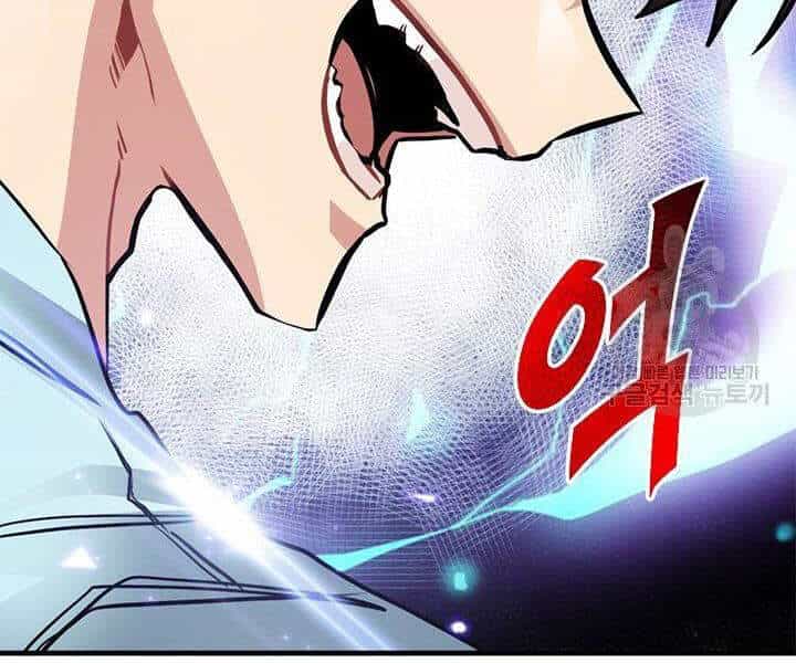 Thợ Săn Gacha Cấp Sss - Chương 18 - ảnh 70