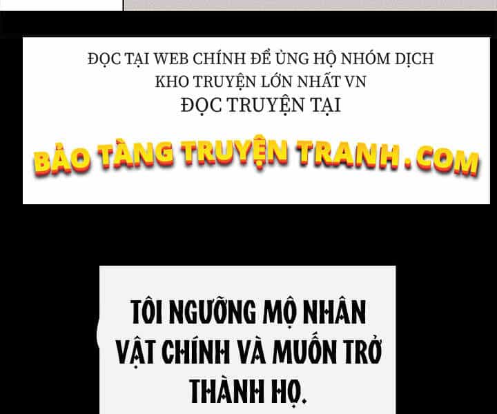 Thợ Săn Gacha Cấp Sss - Chương 1 - ảnh 12