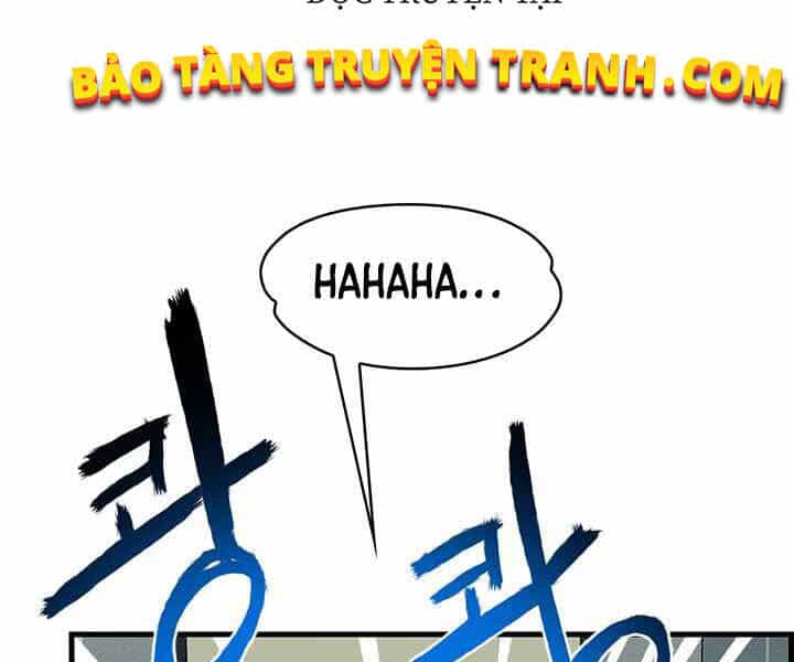 Thợ Săn Gacha Cấp Sss - Chương 1 - ảnh 75