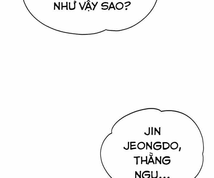 Thợ Săn Gacha Cấp Sss - Chương 1 - ảnh 78