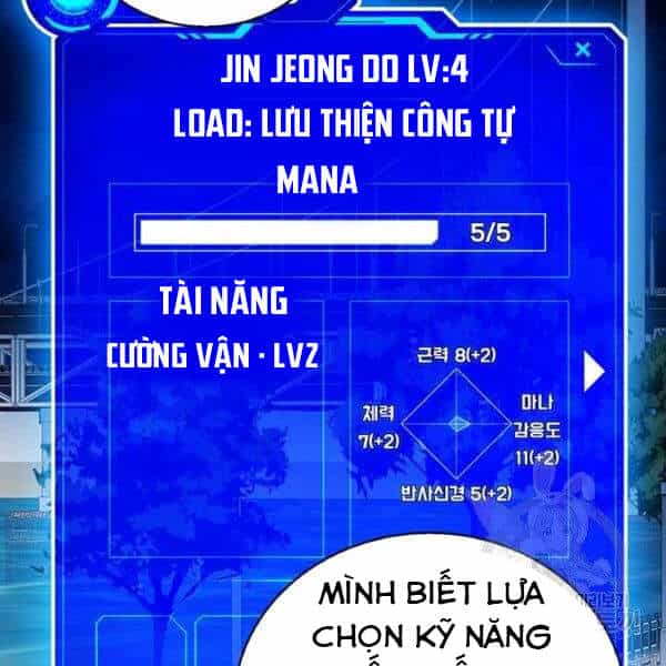 Thợ Săn Gacha Cấp Sss - Chương 19 - ảnh 4