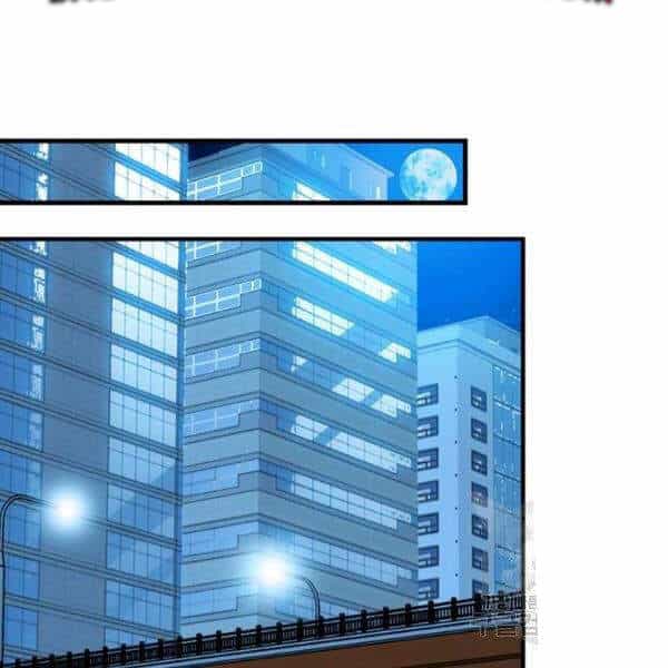 Thợ Săn Gacha Cấp Sss - Chương 20 - ảnh 64