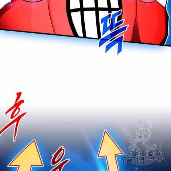 Thợ Săn Gacha Cấp Sss - Chương 20 - ảnh 90