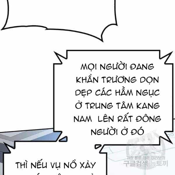Thợ Săn Gacha Cấp Sss - Chương 21 - ảnh 134