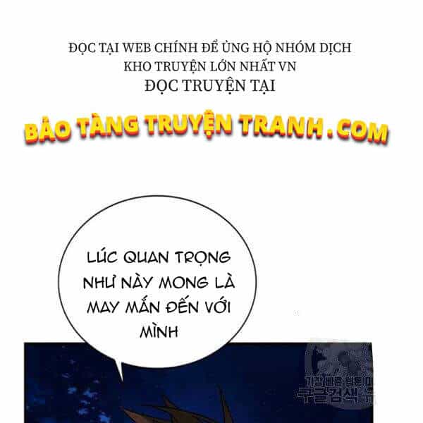 Thợ Săn Gacha Cấp Sss - Chương 22 - ảnh 73