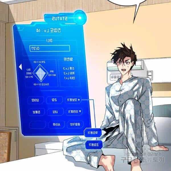 Thợ Săn Gacha Cấp Sss - Chương 25 - ảnh 6