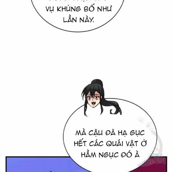 Thợ Săn Gacha Cấp Sss - Chương 25 - ảnh 76
