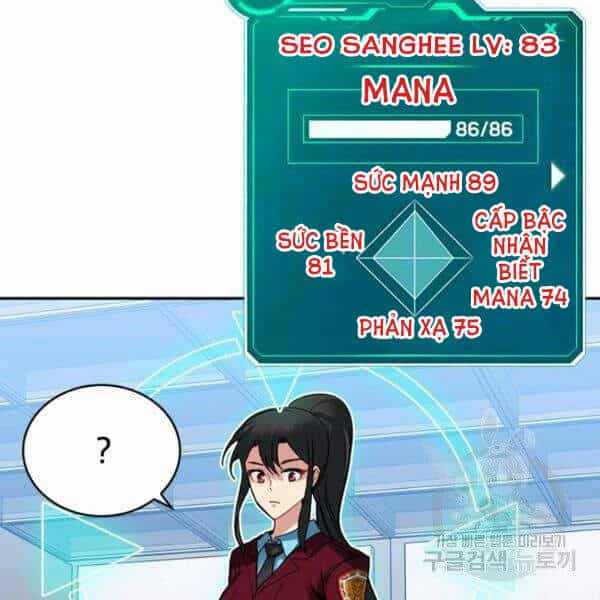 Thợ Săn Gacha Cấp Sss - Chương 27 - ảnh 67