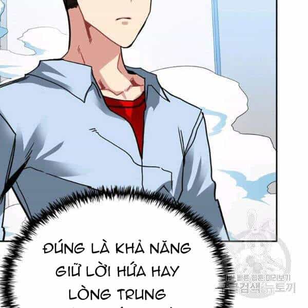 Thợ Săn Gacha Cấp Sss - Chương 27 - ảnh 71