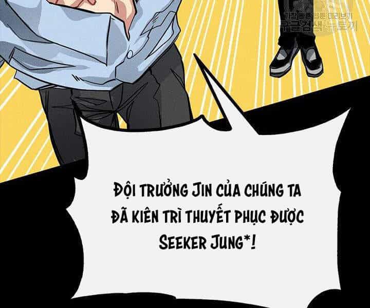 Thợ Săn Gacha Cấp Sss - Chương 2 - ảnh 11