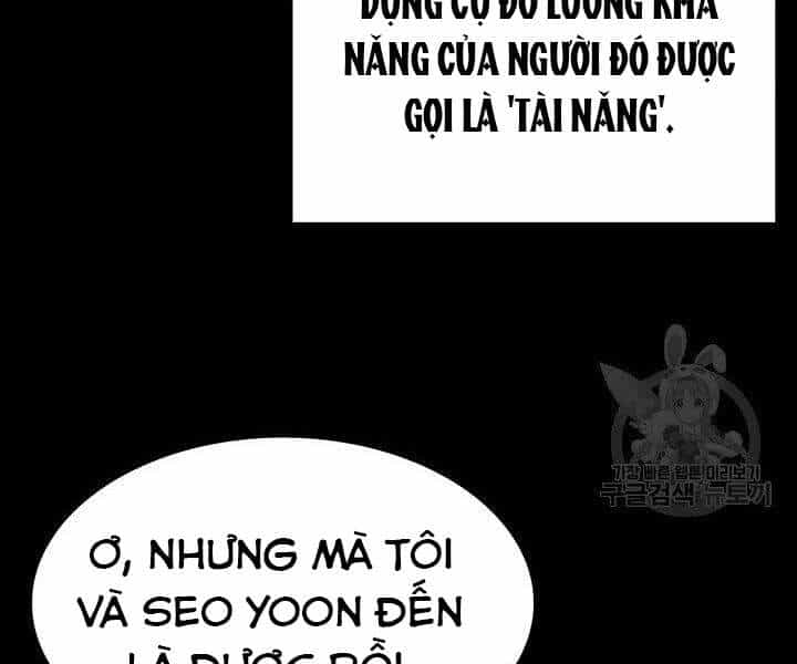 Thợ Săn Gacha Cấp Sss - Chương 2 - ảnh 56