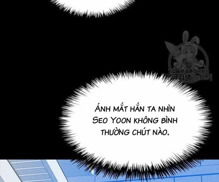 Thợ Săn Gacha Cấp Sss - Chương 2 - ảnh 70