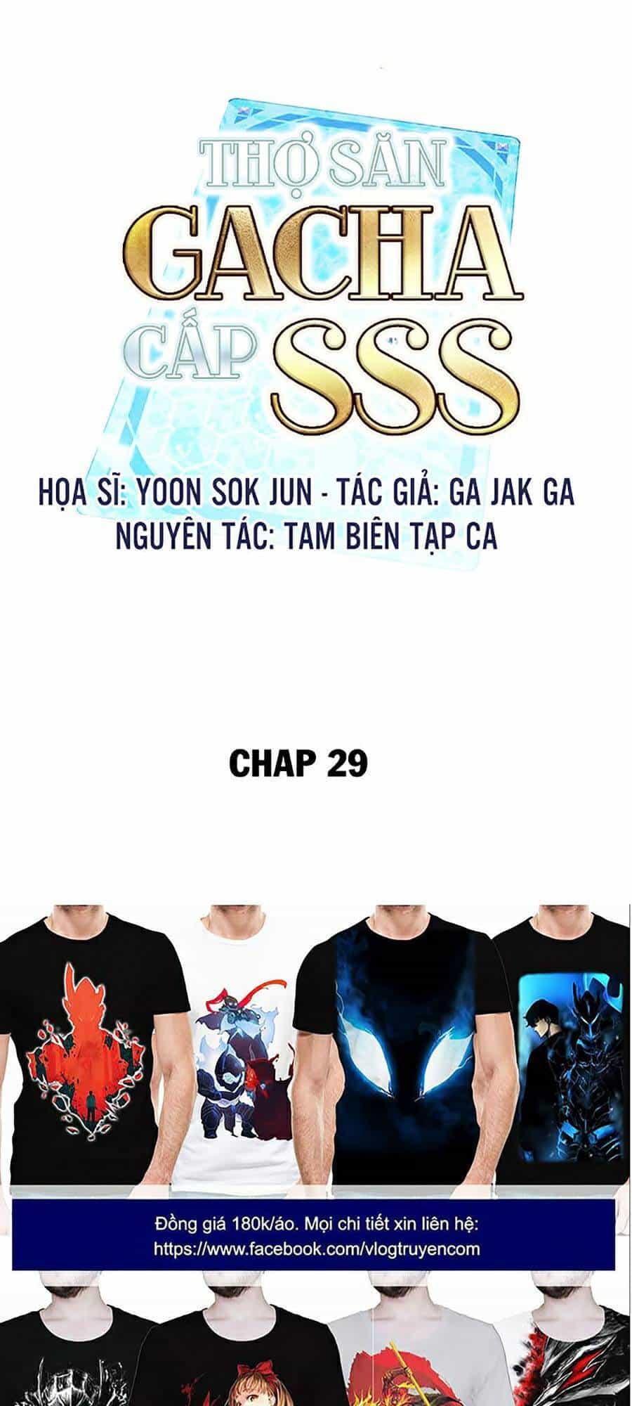 Thợ Săn Gacha Cấp Sss - Chương 29 - ảnh 21