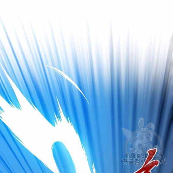 Thợ Săn Gacha Cấp Sss - Chương 30 - ảnh 173