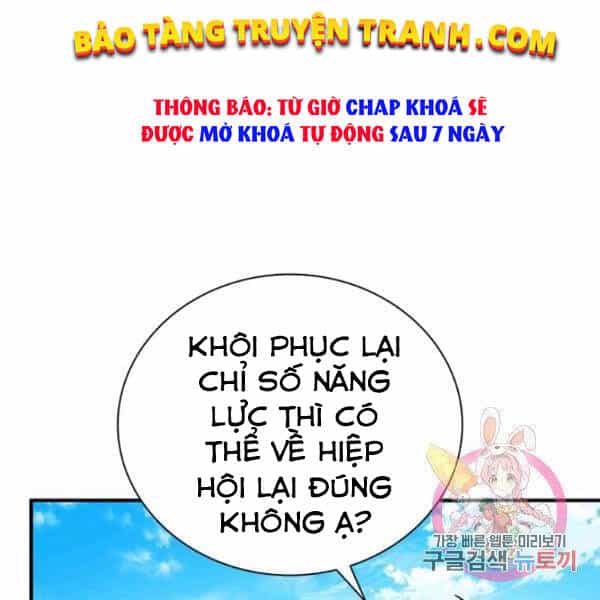 Thợ Săn Gacha Cấp Sss - Chương 31 - ảnh 4