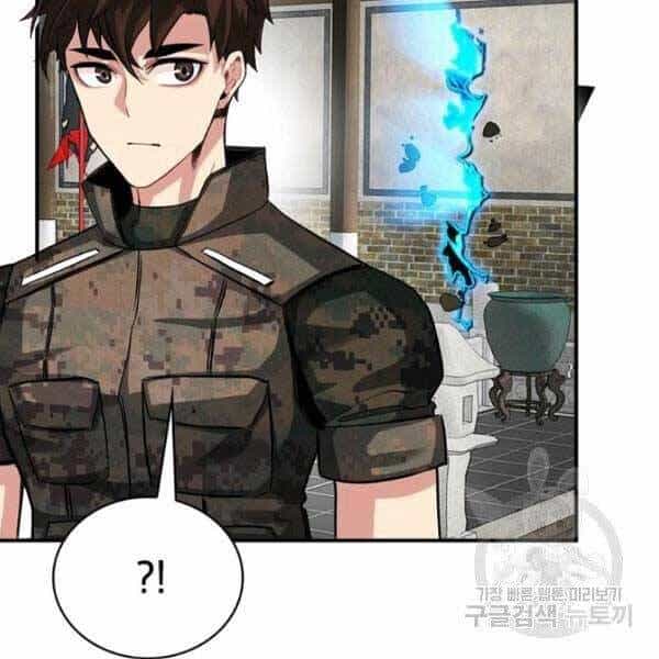 Thợ Săn Gacha Cấp Sss - Chương 32 - ảnh 62
