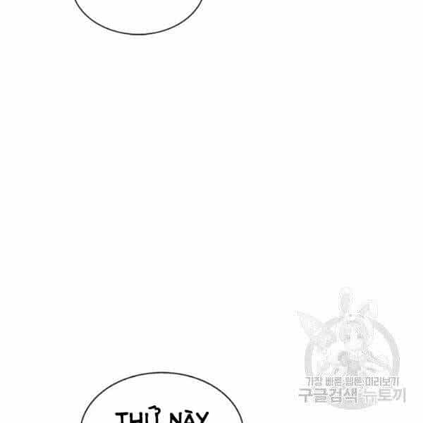 Thợ Săn Gacha Cấp Sss - Chương 32 - ảnh 68