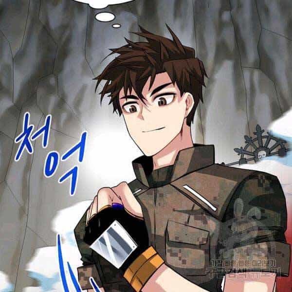 Thợ Săn Gacha Cấp Sss - Chương 33 - ảnh 9