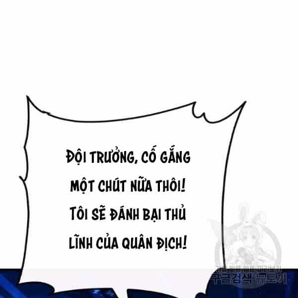 Thợ Săn Gacha Cấp Sss - Chương 36 - ảnh 78