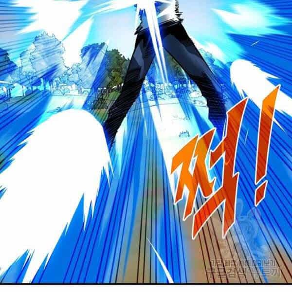 Thợ Săn Gacha Cấp Sss - Chương 37 - ảnh 84