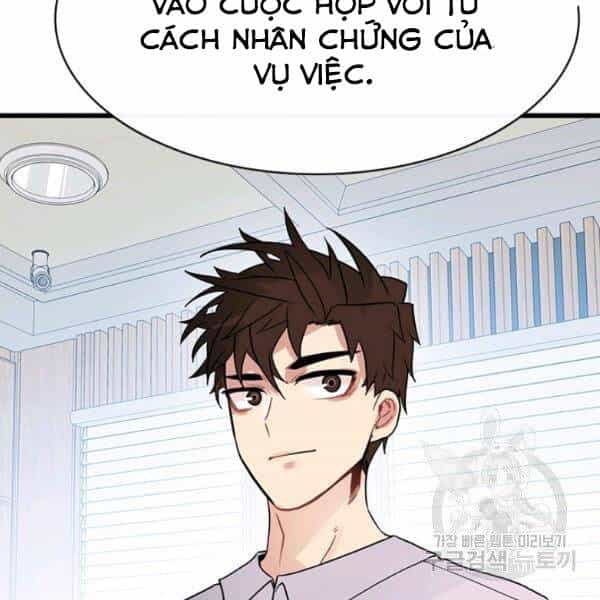 Thợ Săn Gacha Cấp Sss - Chương 38 - ảnh 69