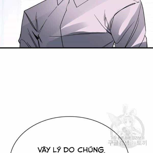 Thợ Săn Gacha Cấp Sss - Chương 38 - ảnh 70