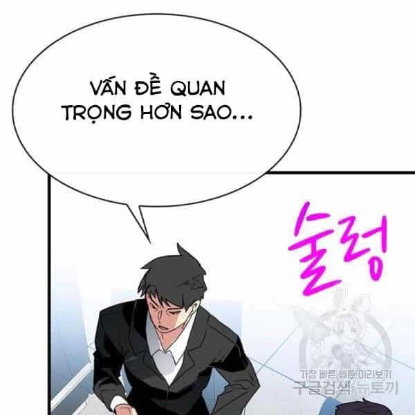 Thợ Săn Gacha Cấp Sss - Chương 38 - ảnh 76