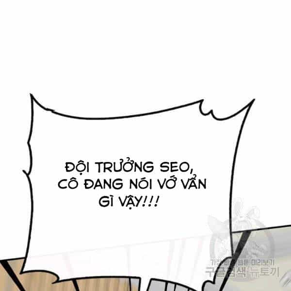 Thợ Săn Gacha Cấp Sss - Chương 38 - ảnh 83