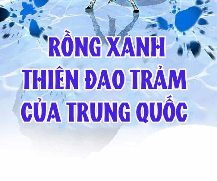 Thợ Săn Gacha Cấp Sss - Chương 3 - ảnh 107