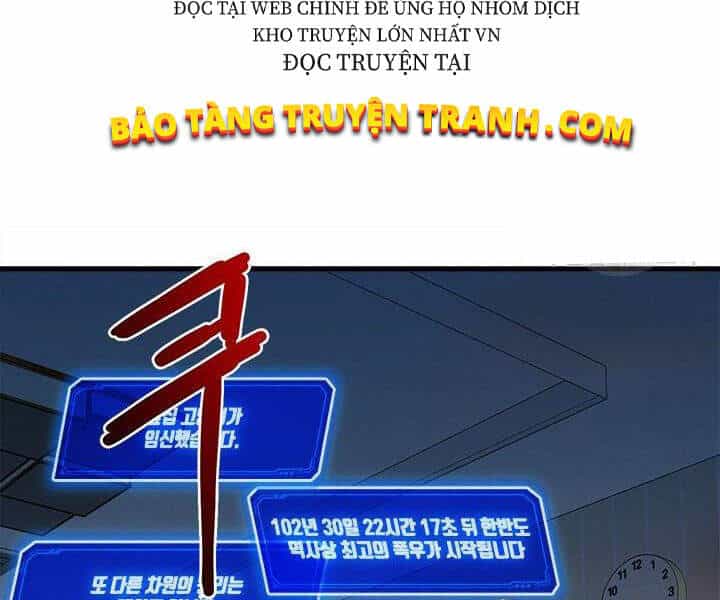 Thợ Săn Gacha Cấp Sss - Chương 3 - ảnh 13
