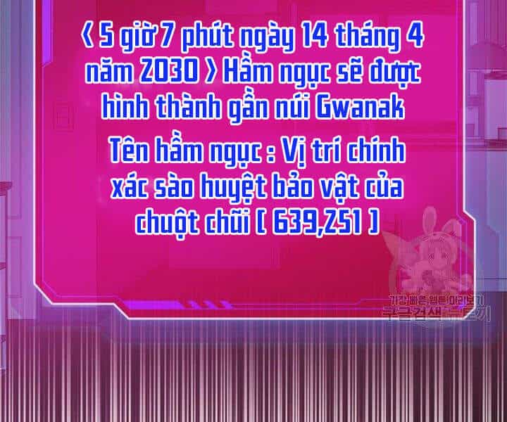 Thợ Săn Gacha Cấp Sss - Chương 3 - ảnh 52