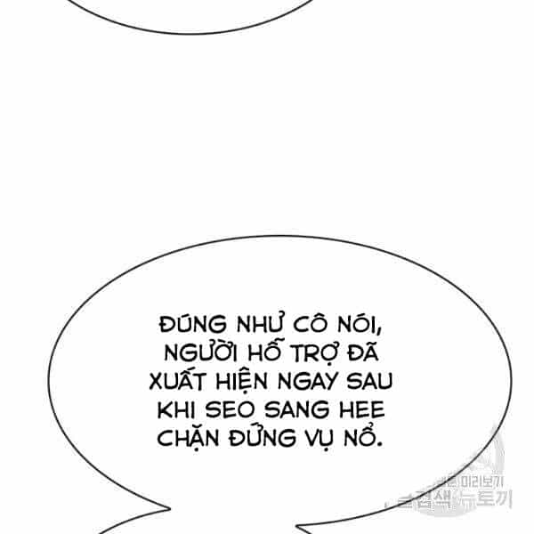 Thợ Săn Gacha Cấp Sss - Chương 39 - ảnh 66
