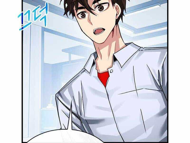 Thợ Săn Gacha Cấp Sss - Chương 41 - ảnh 150