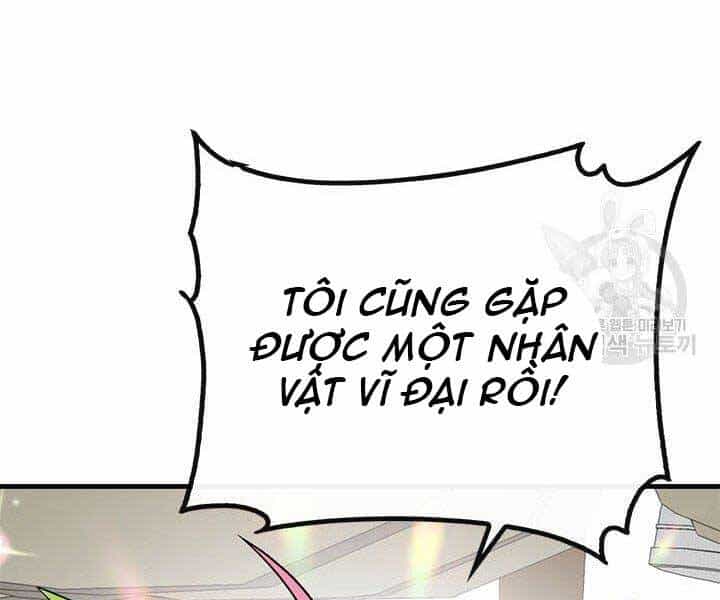 Thợ Săn Gacha Cấp Sss - Chương 42 - ảnh 147