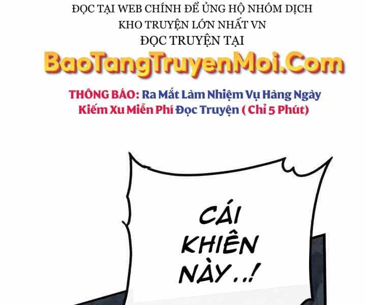 Thợ Săn Gacha Cấp Sss - Chương 42 - ảnh 8