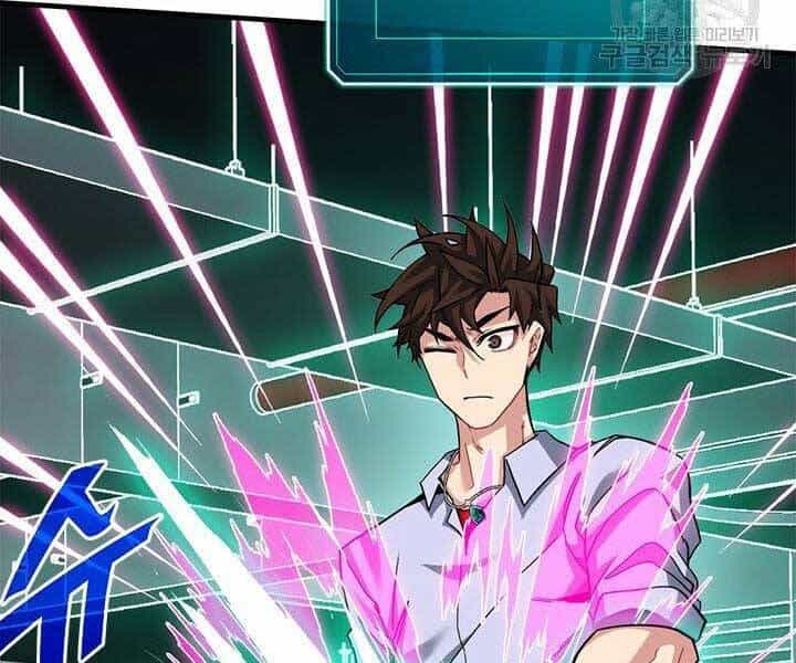 Thợ Săn Gacha Cấp Sss - Chương 43 - ảnh 76