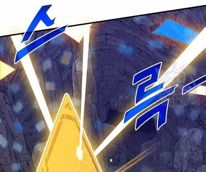 Thợ Săn Gacha Cấp Sss - Chương 44 - ảnh 151