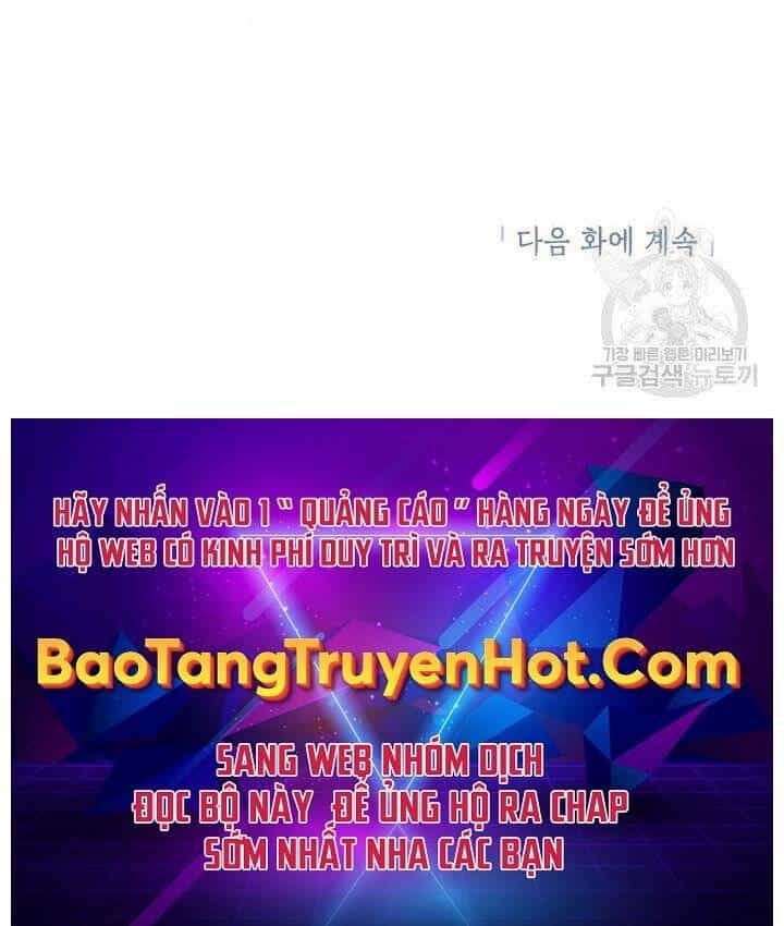 Thợ Săn Gacha Cấp Sss - Chương 44 - ảnh 205