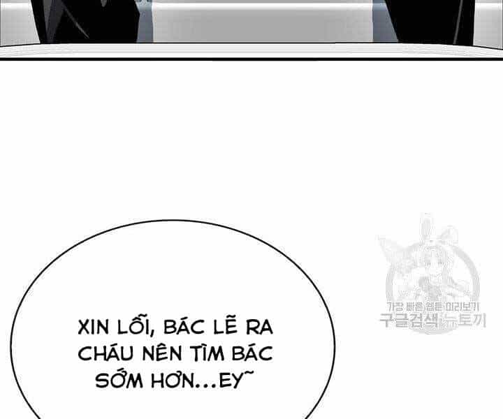 Thợ Săn Gacha Cấp Sss - Chương 45 - ảnh 23
