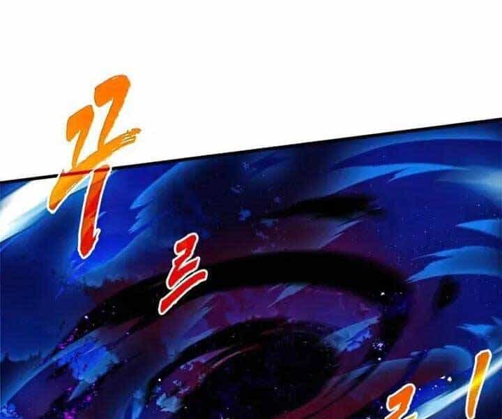 Thợ Săn Gacha Cấp Sss - Chương 47 - ảnh 34