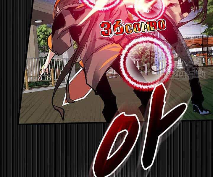 Thợ Săn Gacha Cấp Sss - Chương 4 - ảnh 101