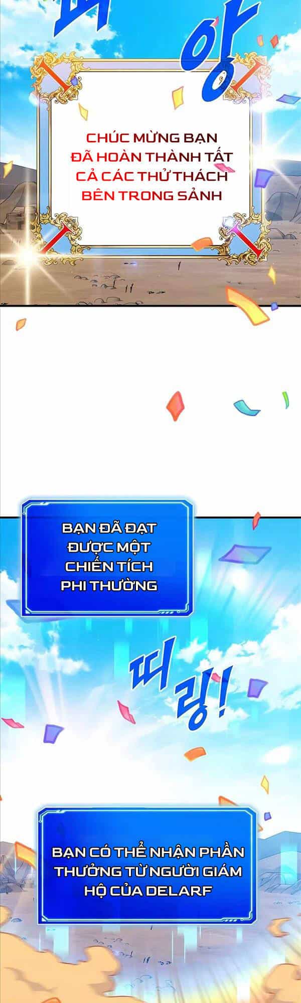 Thợ Săn Gacha Cấp Sss - Chương 69 - ảnh 22